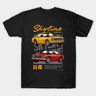 Skyline 2000 GTR JDM Car T-Shirt